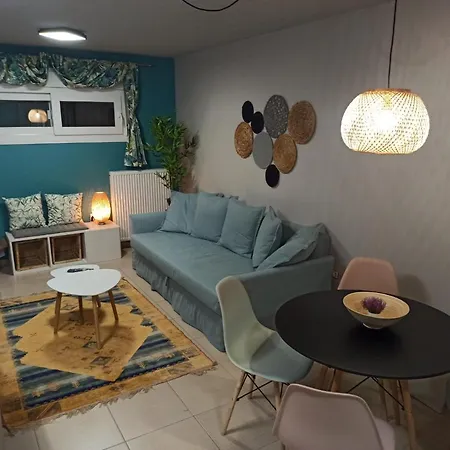 Le Petit Jardin #2 Apartamento *