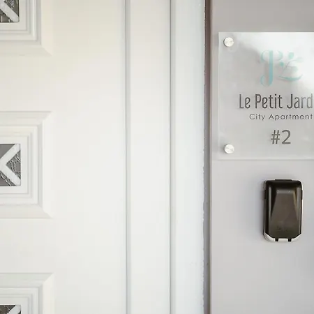 Апартаменты Le Petit Jardin #2