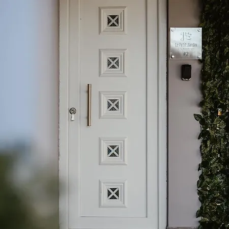 Le Petit Jardin #2 * Volos