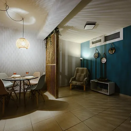 Le Petit Jardin #2 * Volos